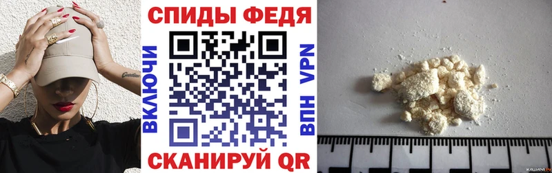 где можно купить наркотик  Артёмовский  Amphetamine 98% 