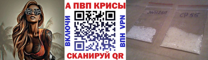 купить  сайты  Артёмовский  это официальный сайт  APVP СК КРИС 