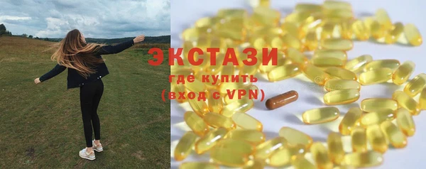 марки lsd Алексеевка