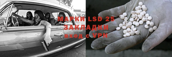 таблы Алзамай