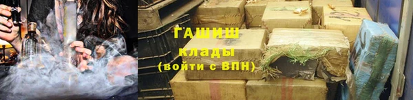 таблы Алзамай