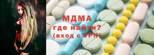 марки lsd Алексеевка