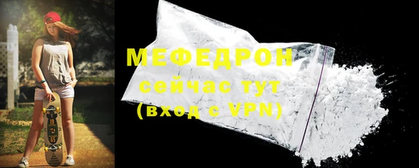 кокс Покачи