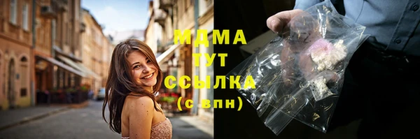 таблы Алзамай