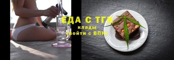 каннабис Алексин