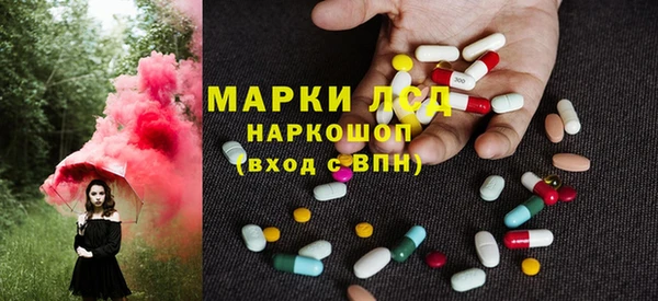 каннабис Алексин