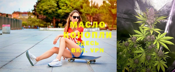таблы Алзамай