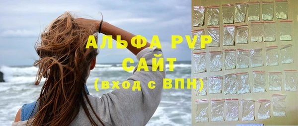 прущая мука Покров