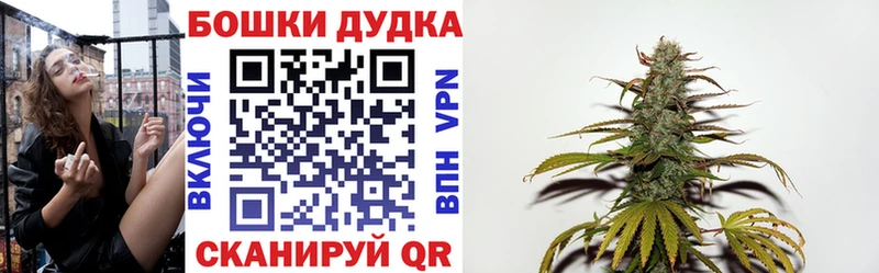 Шишки марихуана сатива  Артёмовский 